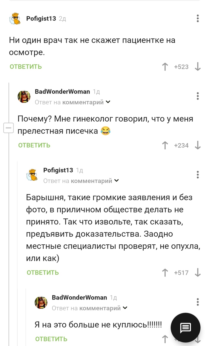   ?! , , ,   , 